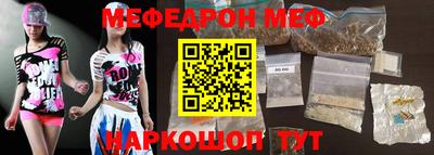 индика Коммунар