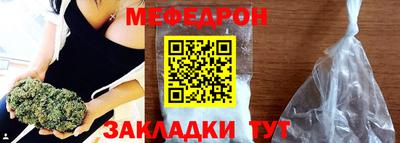 не бодяженный Кинель