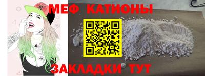 индика Коммунар