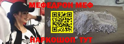 героин Конаково