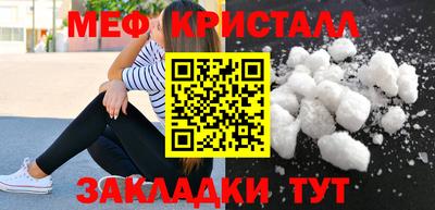 индика Коммунар
