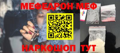 не бодяженный Кинель
