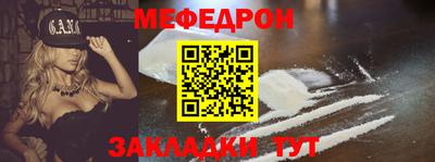 индика Коммунар