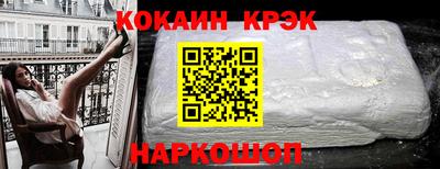 мескалин Кимры