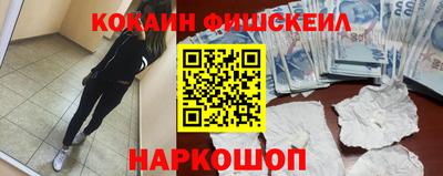не бодяженный Кинель