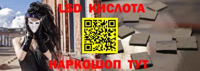 героин Конаково
