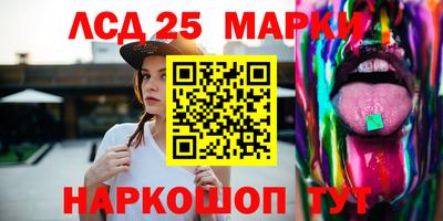 мескалин Кимры