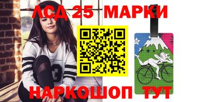 mix Комсомольск-на-Амуре