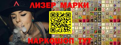 индика Коммунар