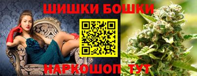 mix Комсомольск-на-Амуре