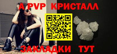 наркотики Кингисепп
