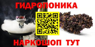 mix Комсомольск-на-Амуре
