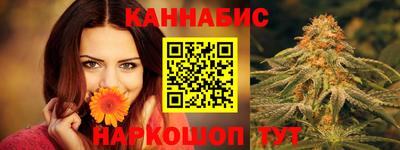 наркотики Кингисепп