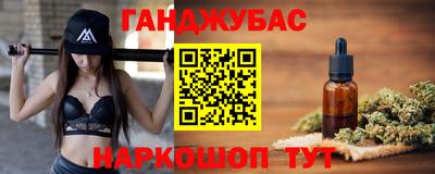 героин Конаково