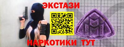 не бодяженный Кинель