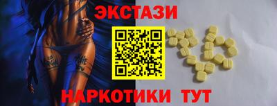 mix Комсомольск-на-Амуре