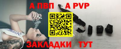 наркотики Кингисепп