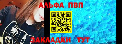 героин Конаково