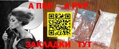 мескалин Кимры