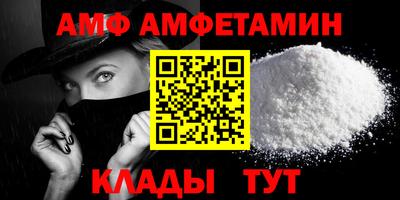 героин Конаково