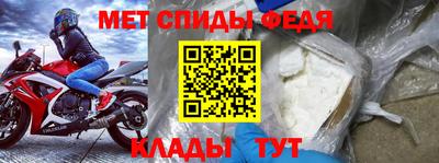 индика Коммунар