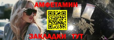 наркотики Кингисепп
