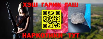 мескалин Кимры