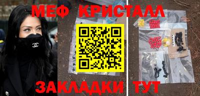 не бодяженный Кинель