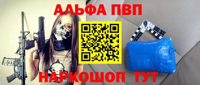mix Комсомольск-на-Амуре