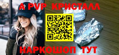 мескалин Кимры