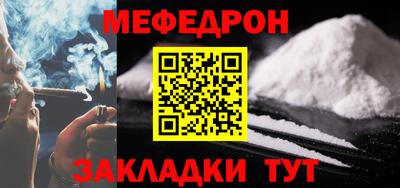 индика Коммунар