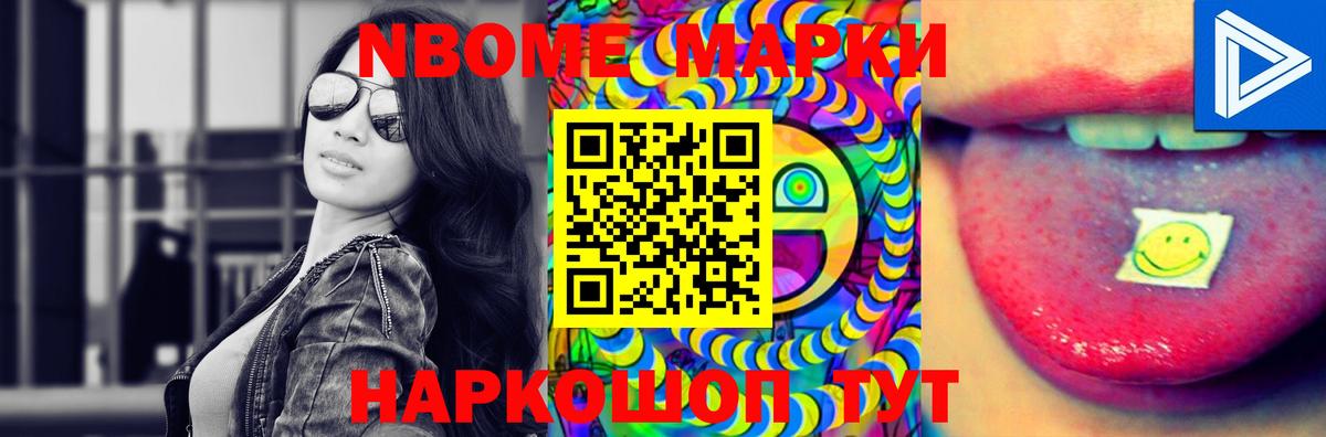 Лсд 25 экстази ecstasy  LSD-25 экстази  Вход с VPN  ссылка на мегу маркетплейс  Лсд 25 экстази кислота  Джанкой 